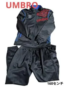 umbro 黒 ジャージセット