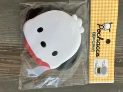 ポチャッコ　コーム　キーホルダー　2点セット