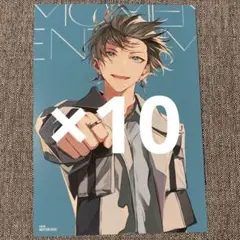 ろふまお MOMENTUM アニメイト特典2L判ブロマイド 甲斐田晴×10