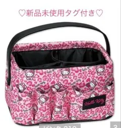 Item thumbnail for item 231b15f2-0b39-4f09-a74a-45f9badefb80