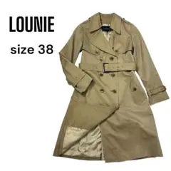 LOUNIE ルーニィ トレンチコート ロング 玉虫色 ダブルブレスト ベージュ