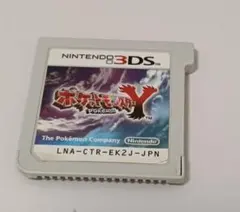 ポケットモンスターY