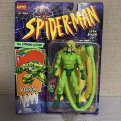 スパイダーマン アニメシリーズ リザード フィギュアNo.47116 - メルカリ