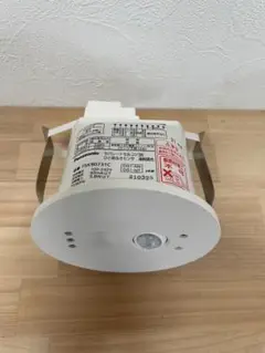 【箱・取説無】Panasonic　埋込セパレートセルコン３６　FSK90731C