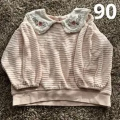 tete a tete 刺繍付きレース襟 トレーナー　90