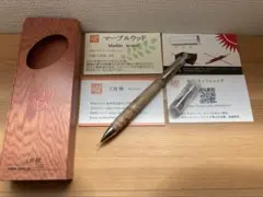 Item thumbnail for item 48f3a550-156a-4800-9e1a-12918feb366f