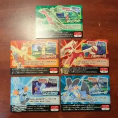 ポケモンスクラップ　ホウエン地方のポケモン　ホウエン御三家　5枚セット