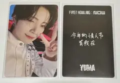 &TEAM 中華ヨントン 月狼 yzy トレカ 追加 1.0 K - メルカリ