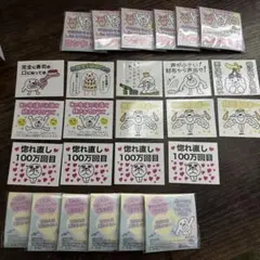 しょうがく社　奨学社　年長　ホームワーク　41冊　一年分 しょうがく社 奨学社 年長 ホームワーク 41冊 一年分 - メルカリ