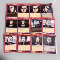 キングダム ユニアリ 桓騎 桓騎軍 まとめ売り