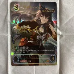 マルゼンスキー　sp