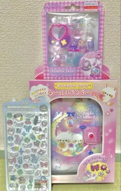 ぴこぴこボンボンシェイカーキット&ボンドロ付きバインダー&新作うぃっしゅボンボン