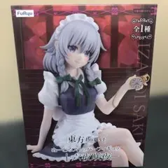 東方Project ぬーどるストッパーフィギュア 十六夜咲夜 8個セット 31Tp+TTHEsL.jpg_BO30,255,255,