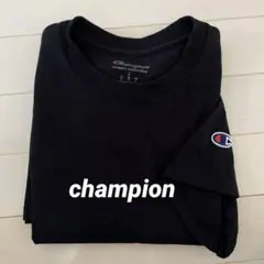 チャンピオン　黒tシャツ
