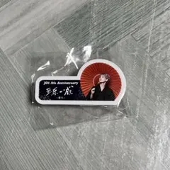 JO1 豆原 ネームプレート