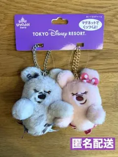 新品　おばけ　ミッキー　ミニー　ぬいぐるみチャーム　ディズニーハロウィン