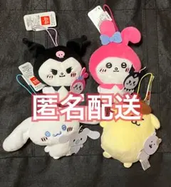2026年最新】ナガノポムポムプリンの人気アイテム - メルカリ