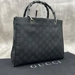 グッチ GUCCI トートバッグ バンブー GG柄 ナイロン ブラック