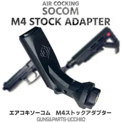 東京マルイ　SOCOM MK23 ソーコム 3丁分 ガスガン エアコキ　引退品 Amazon | 東京マルイ(TOKYO MARUI) No.24 ソーコムMK23 HG 18歳