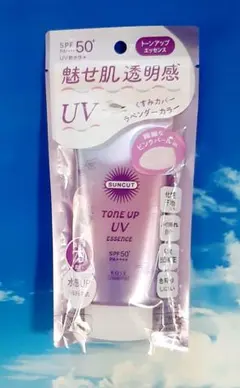 サンカットトーンアップUV エッセンス ラベンダー 日焼け止め美容液のサムネイル