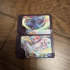 ポケモンフレンダ 星5 ディアルガ パルキア 2枚セット