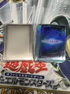 デュエリストボックス プリズマティックサモン スリーブ リンク 遊戯王