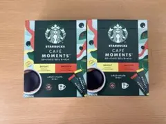 【セール】スターバックス 14本入り2箱のサムネイル