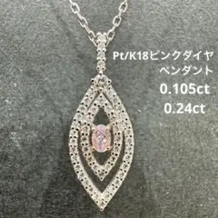 ESTELLE【CUKE】 パパラチアサファイア K18PG ネックレス ESTELLE【CUKE】 パパラチアサファイア K18PG ネックレス - メルカリ
