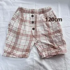BREEZE チェック ハーフパンツ 120cm キッズスボン