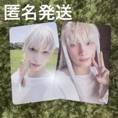 2026年最新】HUENINGKAIの人気アイテム - メルカリ