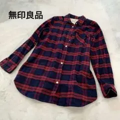 無印良品 良品計画 チェック柄ネルシャツ 赤‪✕‬ブルー 綿100% サイズM