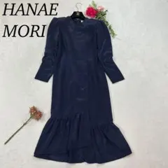 2025年最新】森英恵 レディース ロングワンピースの人気アイテム