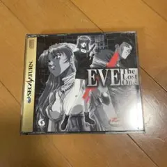 2025年最新】イヴ・ザ・ロストワン eve the lost oneの人気