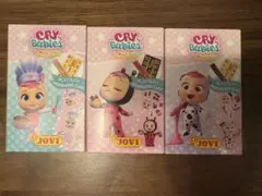 2025年最新】クライベイビーズの人気アイテム - メルカリ