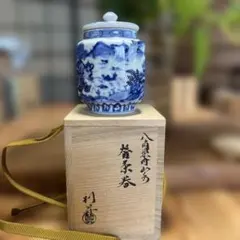 Item thumbnail for item f9c28b72-5ba8-497b-8c11-8c70e56b1381