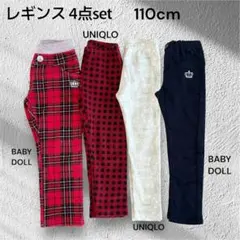 レギンス3点セット スパッツ 子供服 ユニクロ ベビードール チェック 総柄