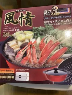 ♡pink Rose♡様 リクエスト 2点 まとめ商品