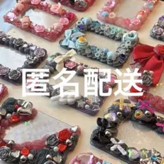 ホイップデコケース レッド✖️ブラック《バラモチーフ》B8 オタ活 推し活