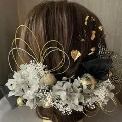 金箔付きドライフラワー髪飾り♡グレー×ブラック♡卒業式　成人式　袴　和装　振袖