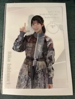 Item thumbnail for item e3c90540-265c-4f20-a16a-a00722a6408c