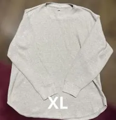 ユニクロ　ワッフル　 長袖 Tシャツ　XL