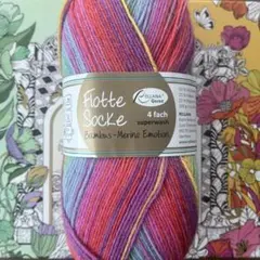 れんコロ様 リクエスト 2点 まとめ商品