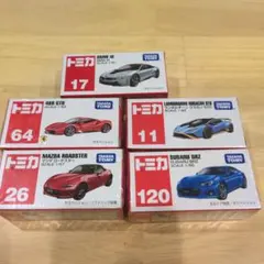 トミカ まとめ売り