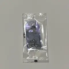 Snow Man 深澤辰哉 お守りキーホルダー アクキー