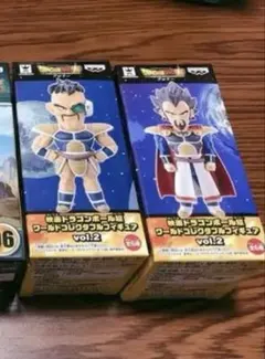ドラゴンボール ワーコレ ナッパ、ベジータ王