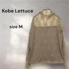 Kobe Lettuce コーベレタス レース シアー トップス 裏起毛