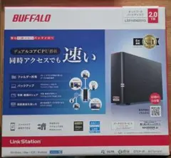 2026年最新】buffalo nas linkstationの人気アイテム - メルカリ