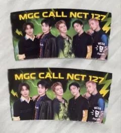 NCT127 mega coffee メガコーヒー　カップホルダー　2枚