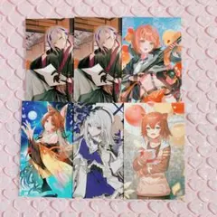 にじさんじ ノスタルジア 不破湊