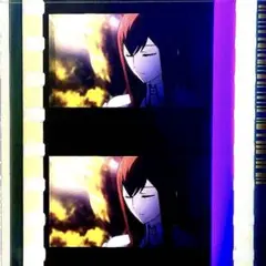 STEINS;GATE Vol.2 初回限定 特典 コマフィルム 牧瀬紅莉栖